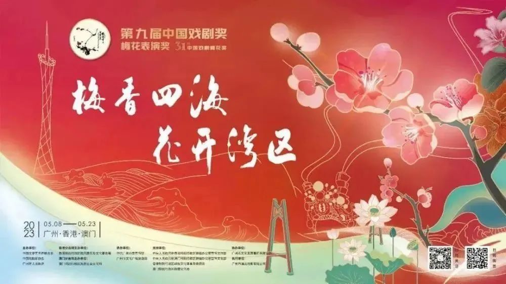 4d3240b680af1249816ba1a35e7ff814 2.jpg